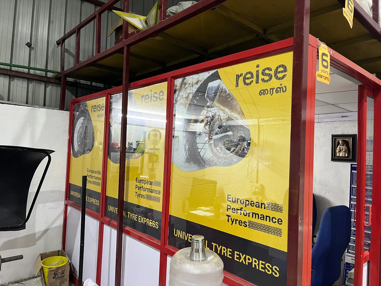 Bridgestone Tyres - Kovilpalayam |Foam Wash| Alignment | Balancing | Tyres — tire shop